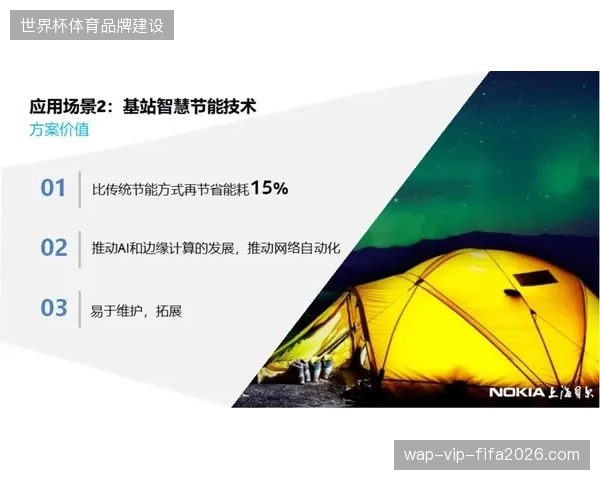 信号编码算法优化能否抵消超高清直播链路中的物理传输损耗